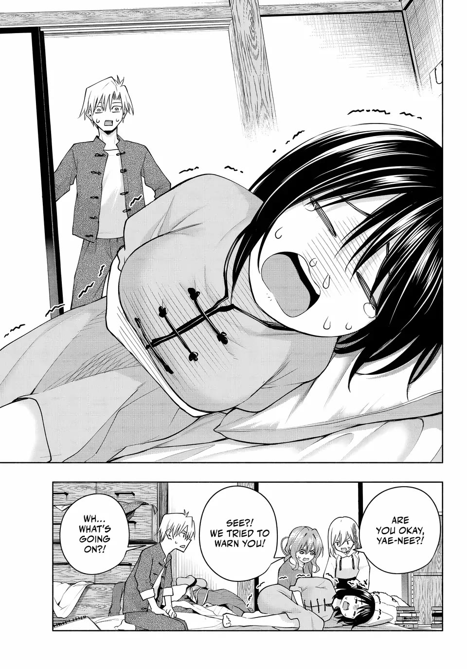 Amagami-san Chi no Enmusubi Chapter 118 page 5 - Chapter 118