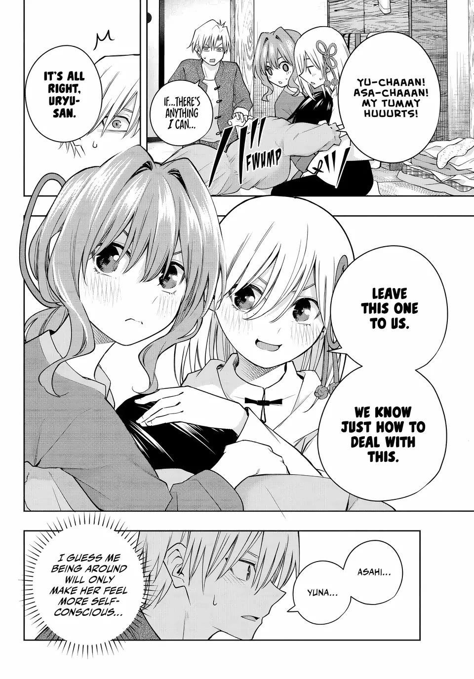 Amagami-san Chi no Enmusubi Chapter 118 page 8 - Chapter 118