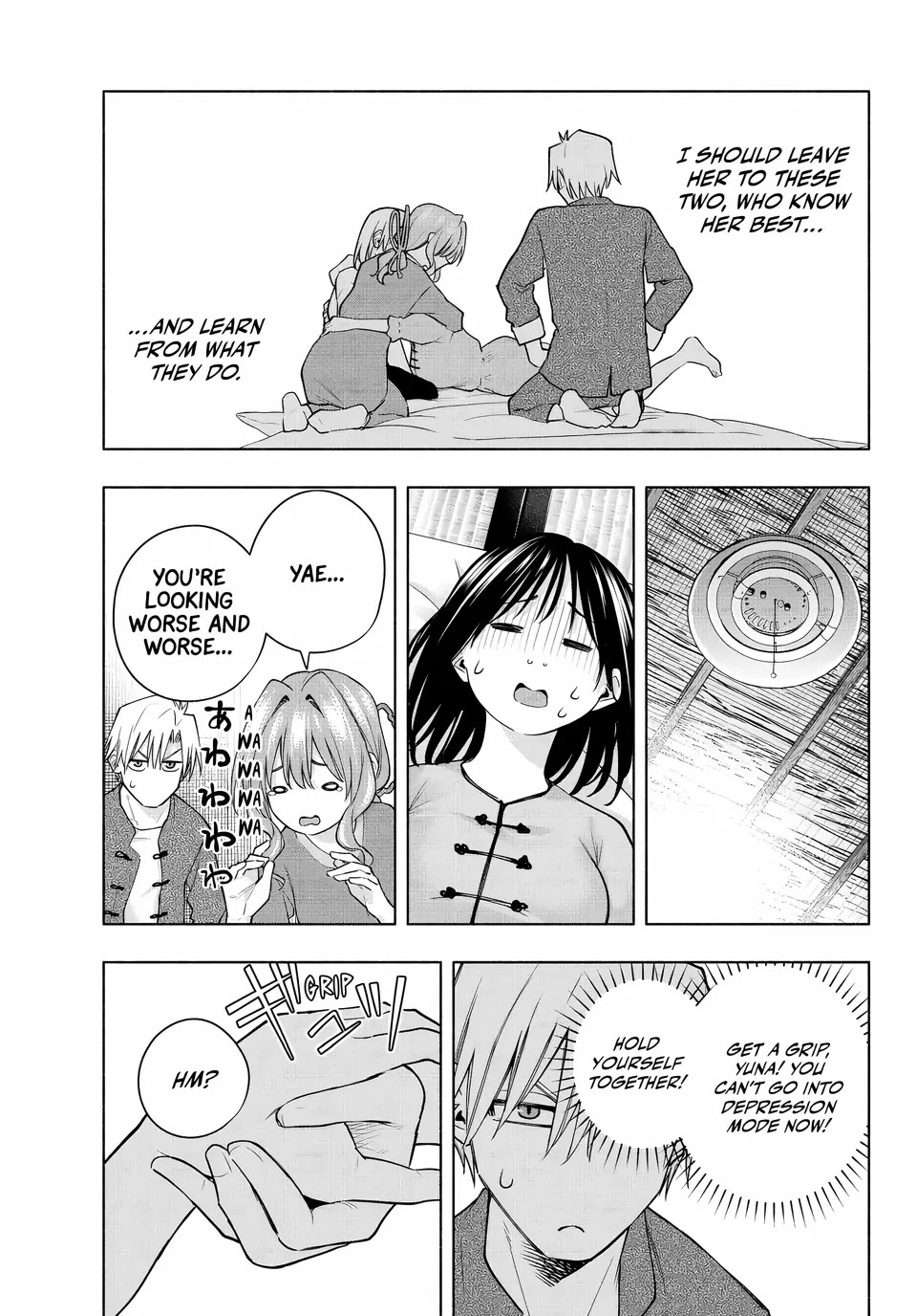 Amagami-san Chi no Enmusubi Chapter 118 page 9 - Chapter 118
