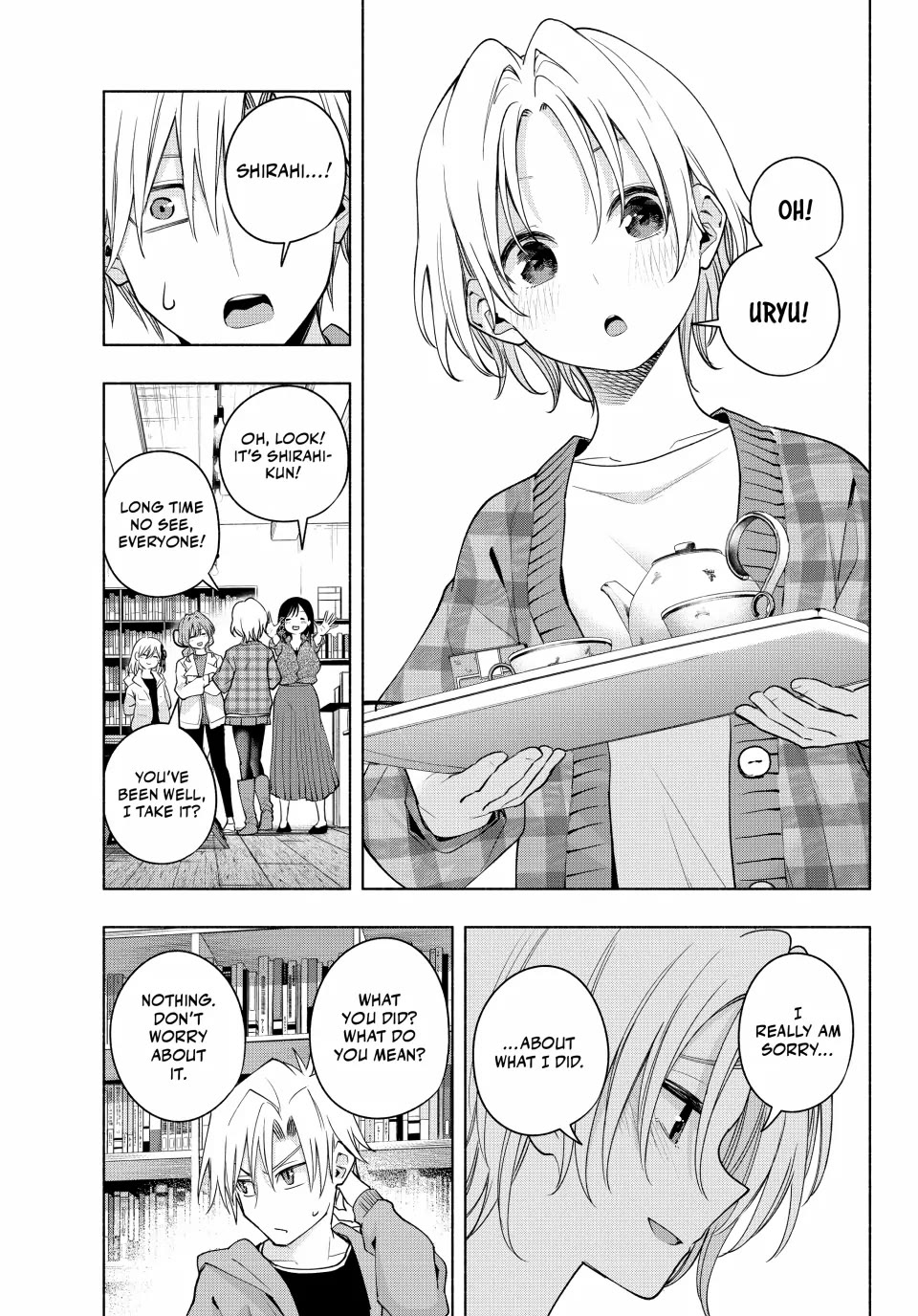 Amagami-san Chi no Enmusubi Chapter 119 page 15 - Chapter 119