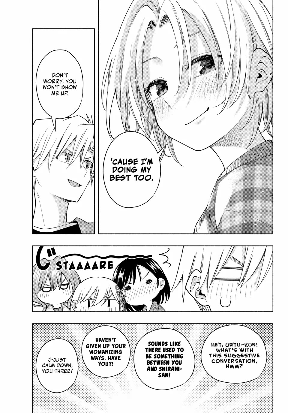Amagami-san Chi no Enmusubi Chapter 119 page 17 - Chapter 119