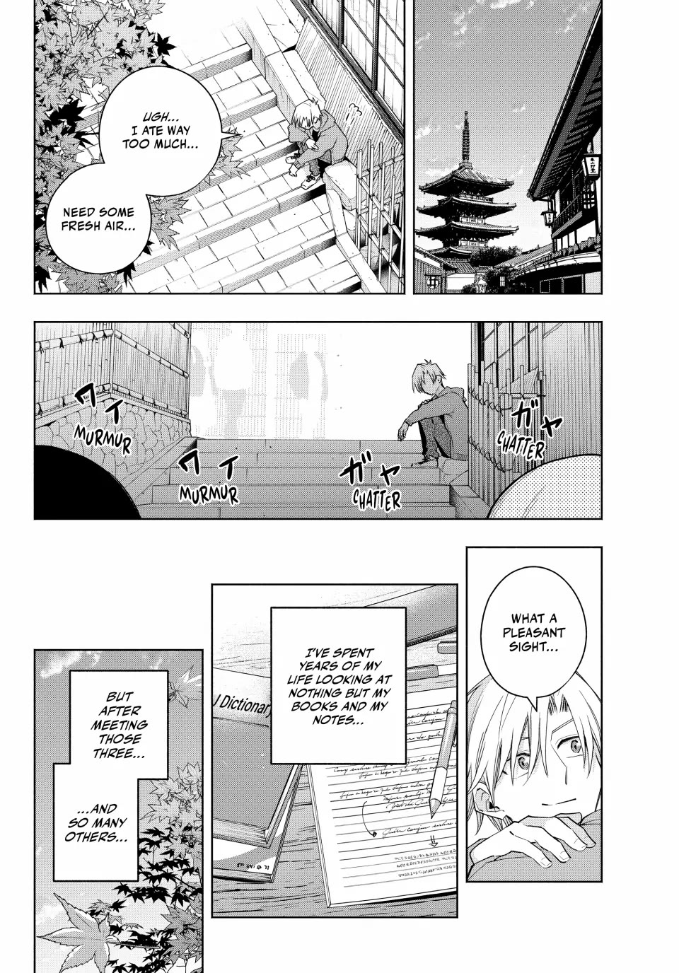 Amagami-san Chi no Enmusubi Chapter 119 page 18 - Chapter 119