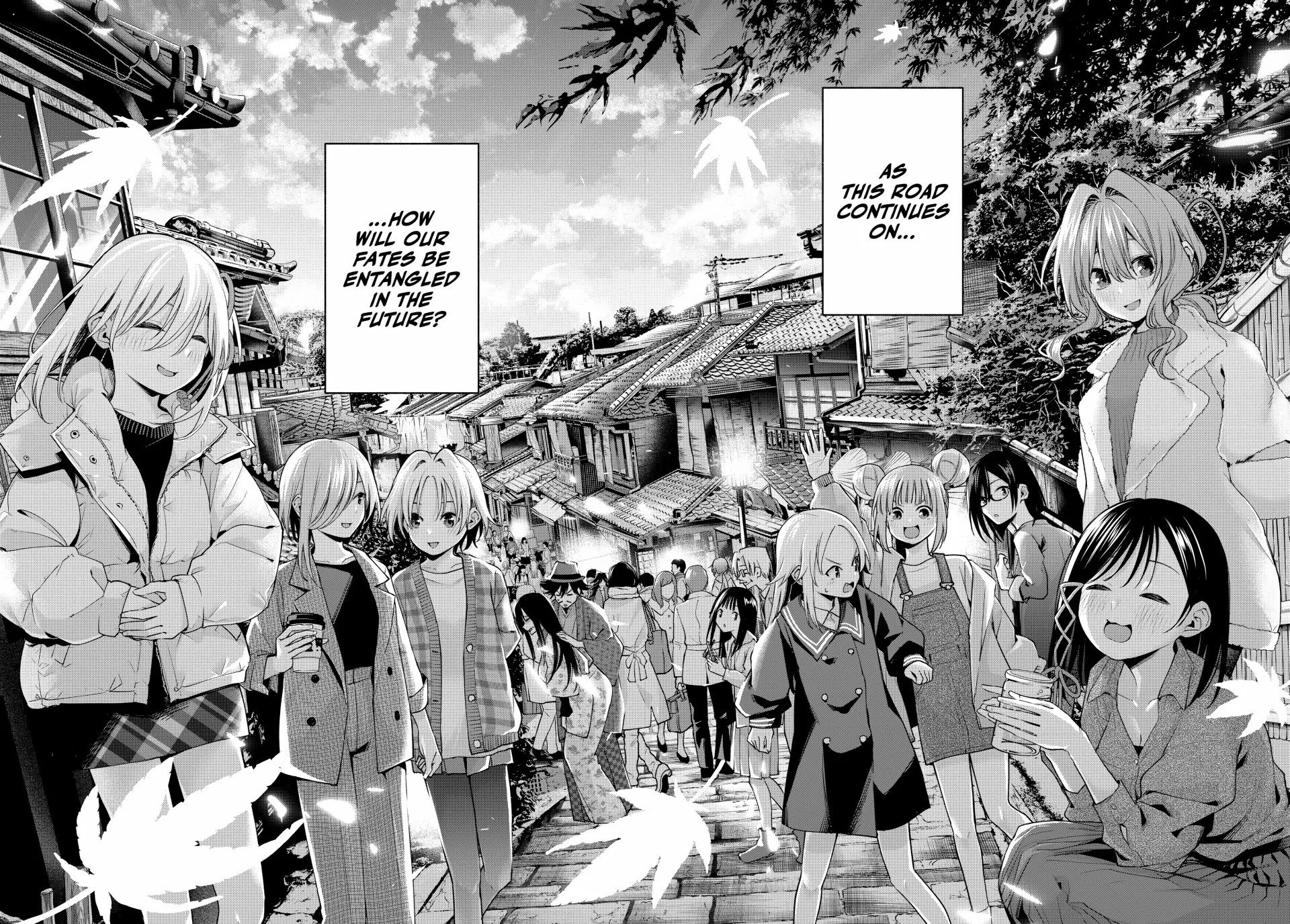 Amagami-san Chi no Enmusubi Chapter 119 page 20 - Chapter 119