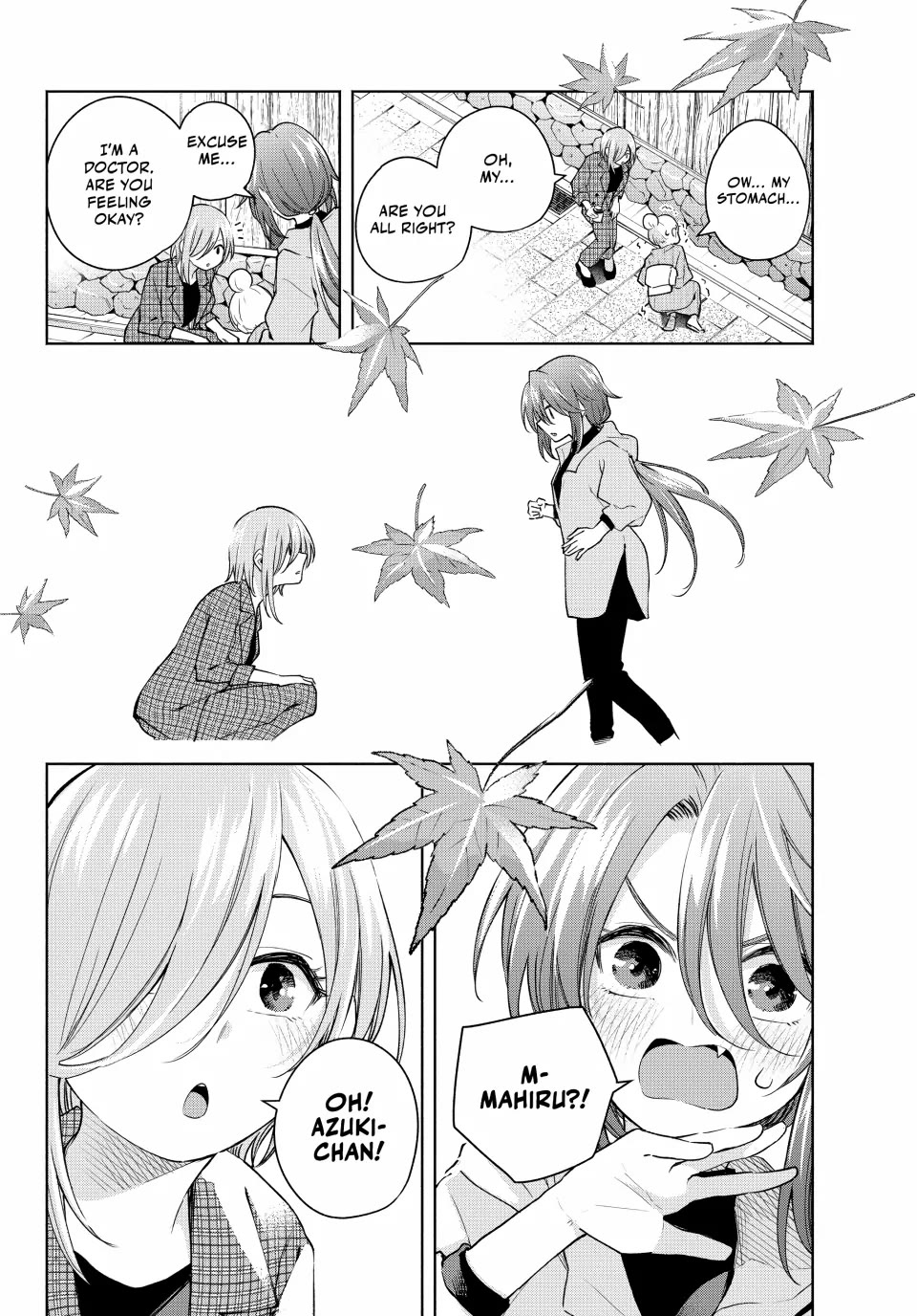Amagami-san Chi no Enmusubi Chapter 119 page 21 - Chapter 119
