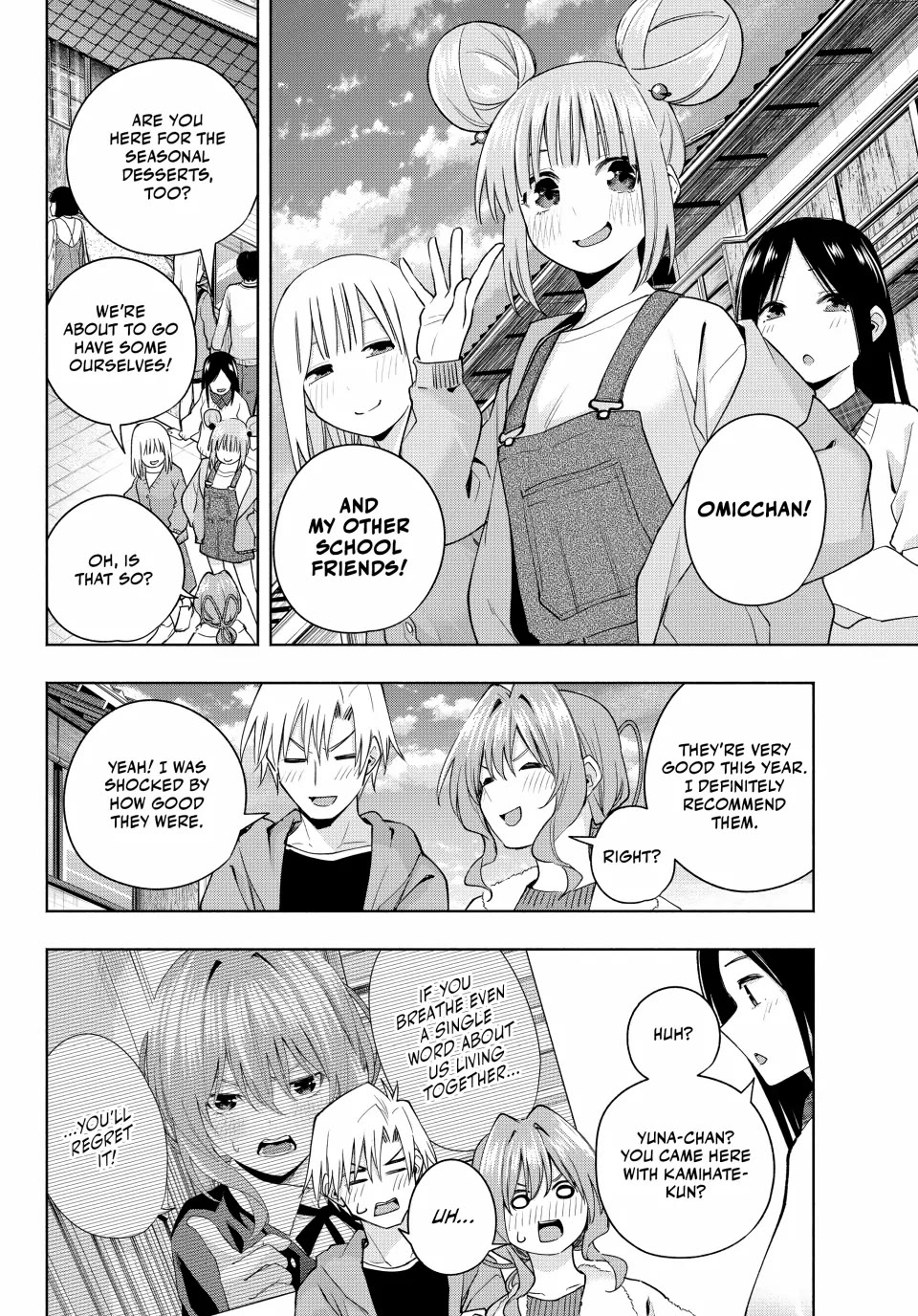 Amagami-san Chi no Enmusubi Chapter 119 page 6 - Chapter 119
