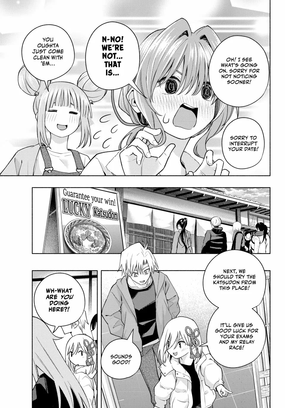Amagami-san Chi no Enmusubi Chapter 119 page 7 - Chapter 119