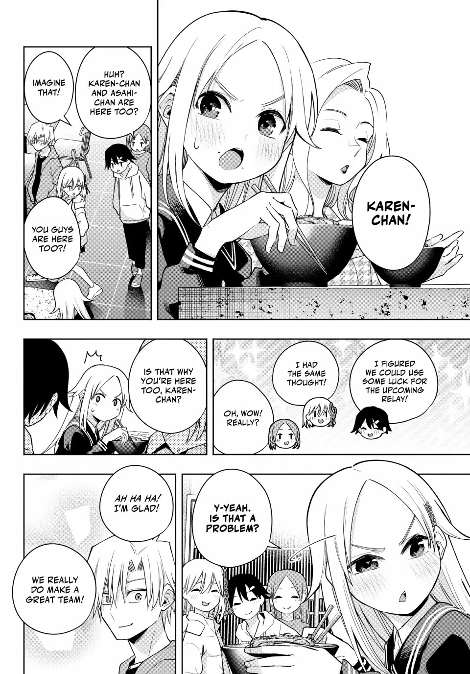 Amagami-san Chi no Enmusubi Chapter 119 page 8 - Chapter 119