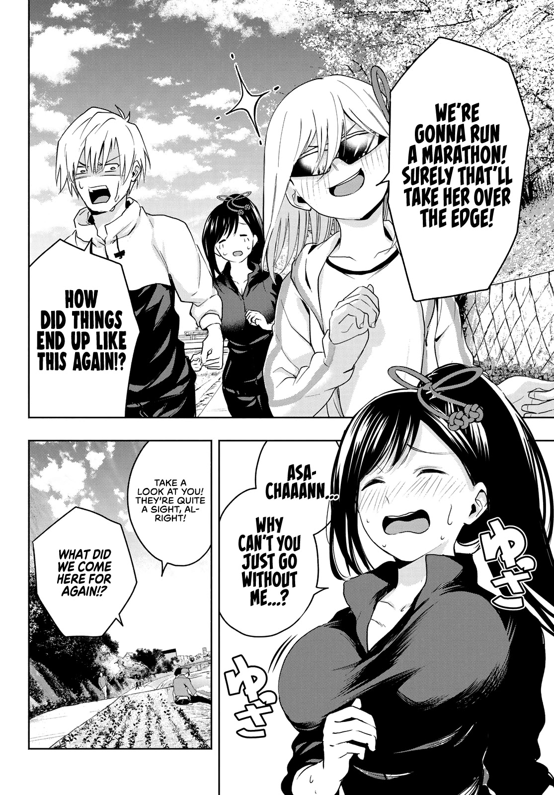 Amagami-san Chi no Enmusubi Chapter 12 page 10 - Chapter 12: Morning Chases Night