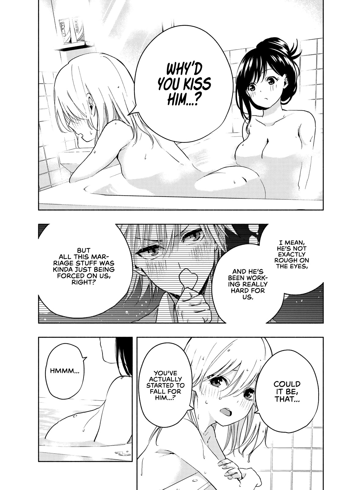 Amagami-san Chi no Enmusubi Chapter 12 page 13 - Chapter 12: Morning Chases Night