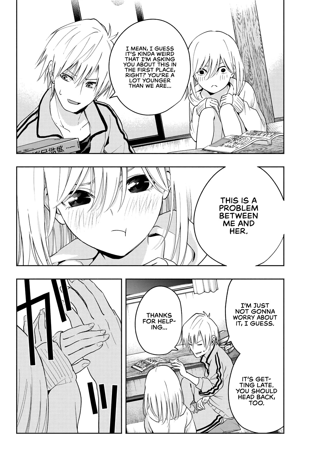 Amagami-san Chi no Enmusubi Chapter 12 page 16 - Chapter 12: Morning Chases Night