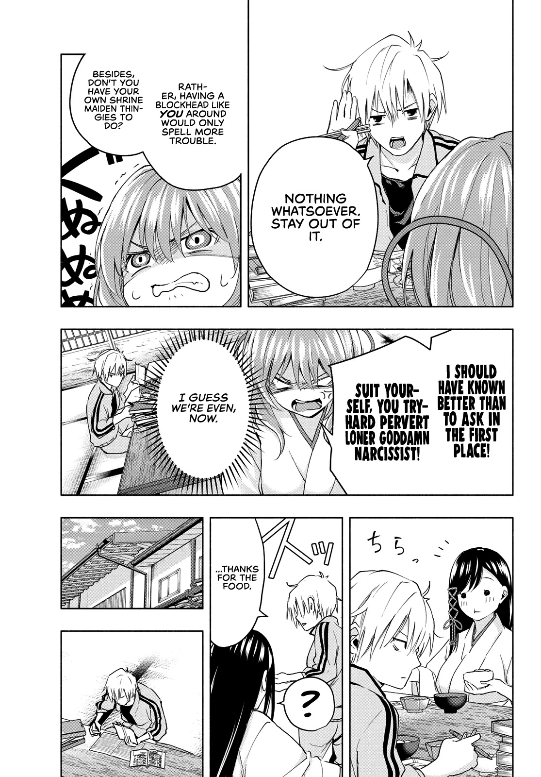 Amagami-san Chi no Enmusubi Chapter 12 page 5 - Chapter 12: Morning Chases Night