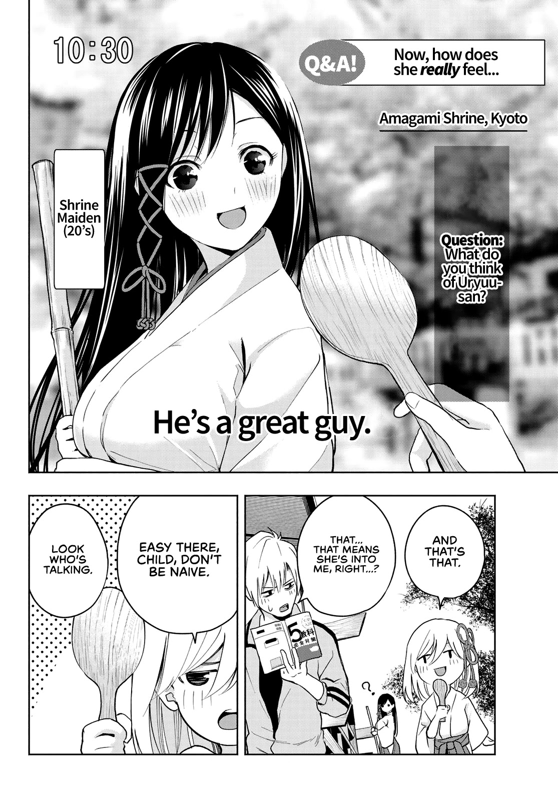 Amagami-san Chi no Enmusubi Chapter 12 page 8 - Chapter 12: Morning Chases Night