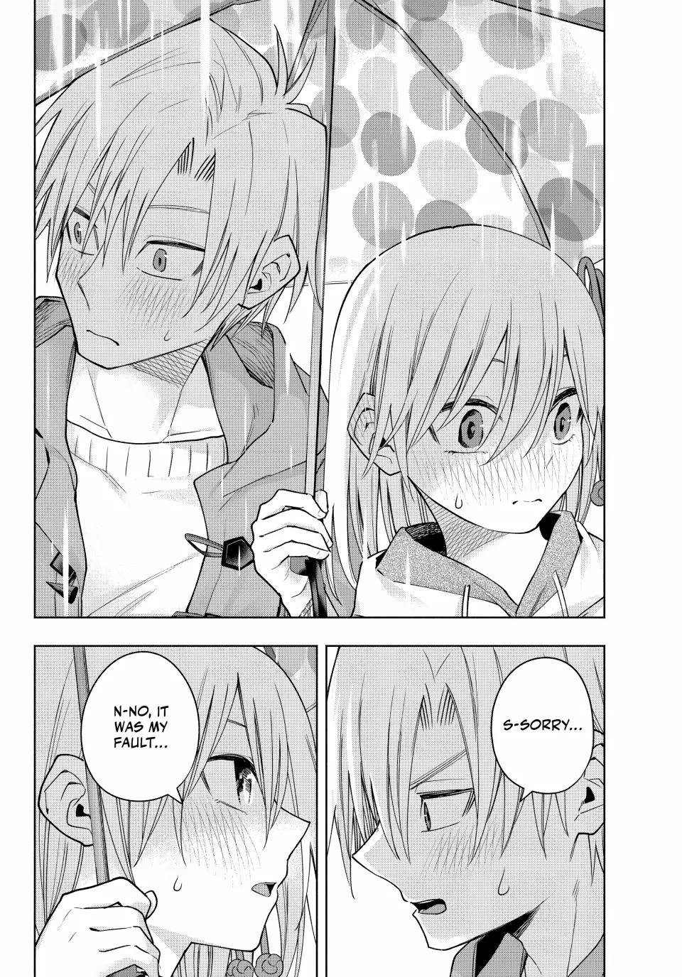 Amagami-san Chi no Enmusubi Chapter 120 page 12 - Chapter 120