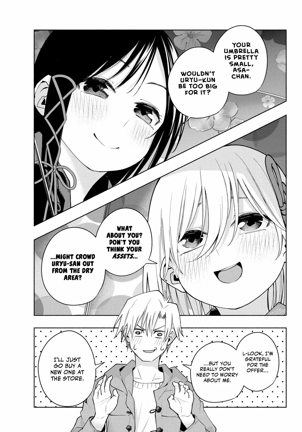 Amagami-san Chi no Enmusubi Chapter 120 page 5 - Chapter 120