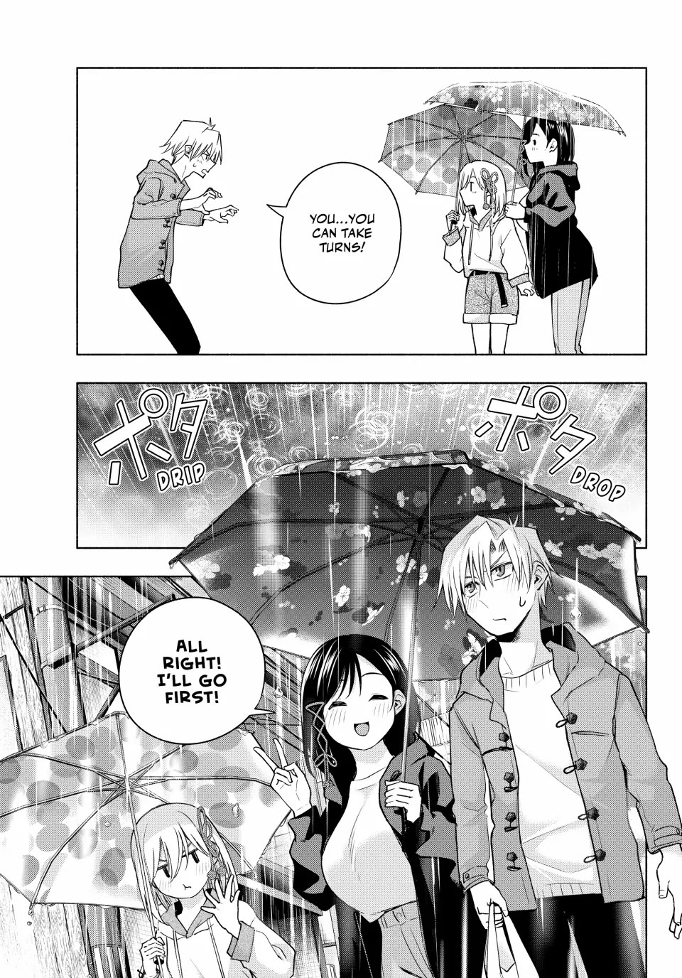 Amagami-san Chi no Enmusubi Chapter 120 page 7 - Chapter 120