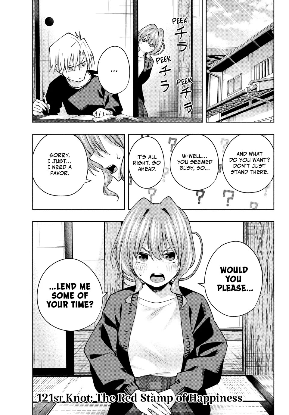 Amagami-san Chi no Enmusubi Chapter 121 page 1 - Chapter 121