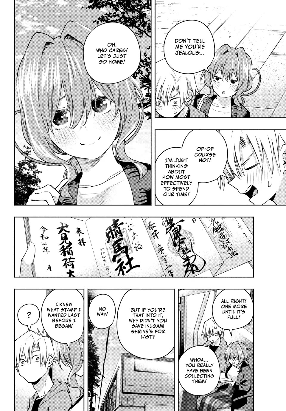 Amagami-san Chi no Enmusubi Chapter 121 page 10 - Chapter 121