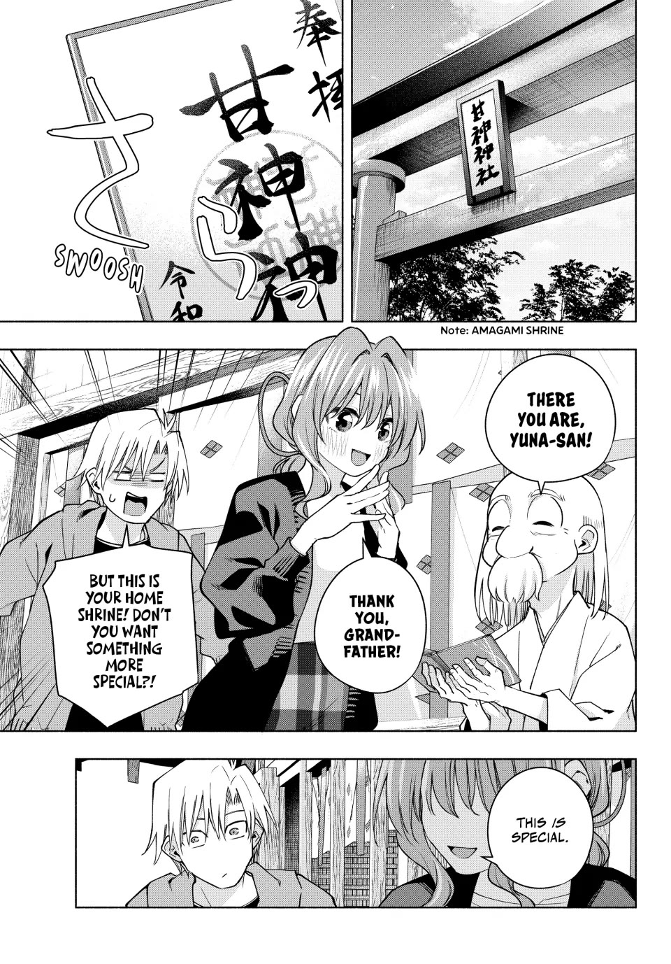 Amagami-san Chi no Enmusubi Chapter 121 page 11 - Chapter 121
