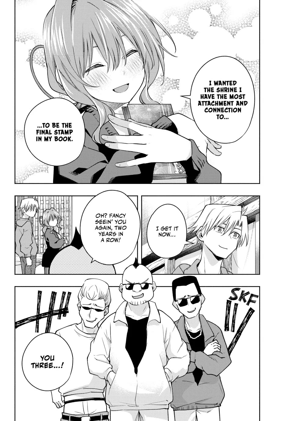Amagami-san Chi no Enmusubi Chapter 121 page 12 - Chapter 121