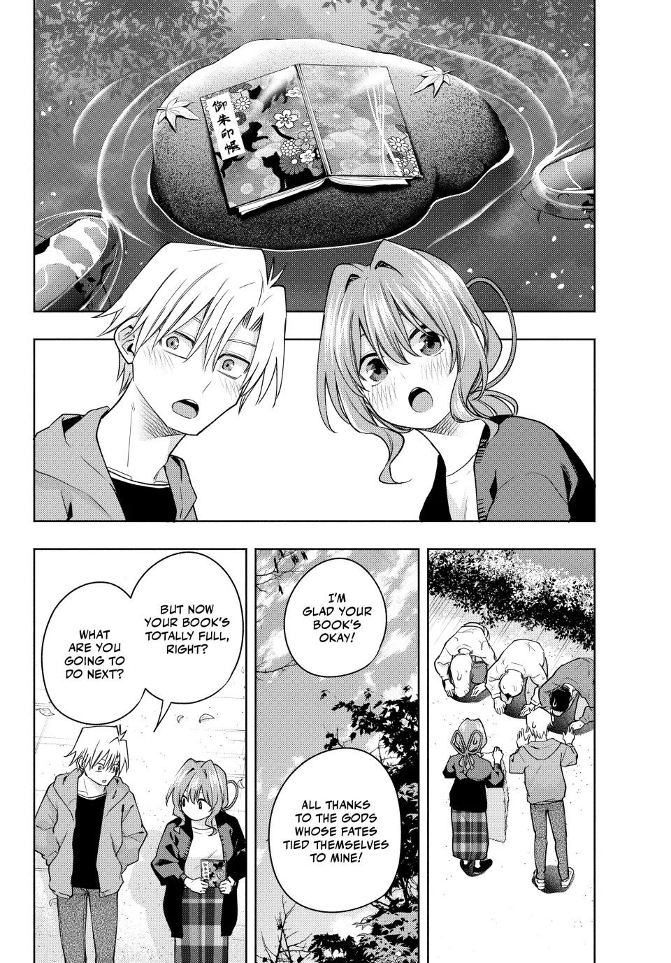 Amagami-san Chi no Enmusubi Chapter 121 page 18 - Chapter 121