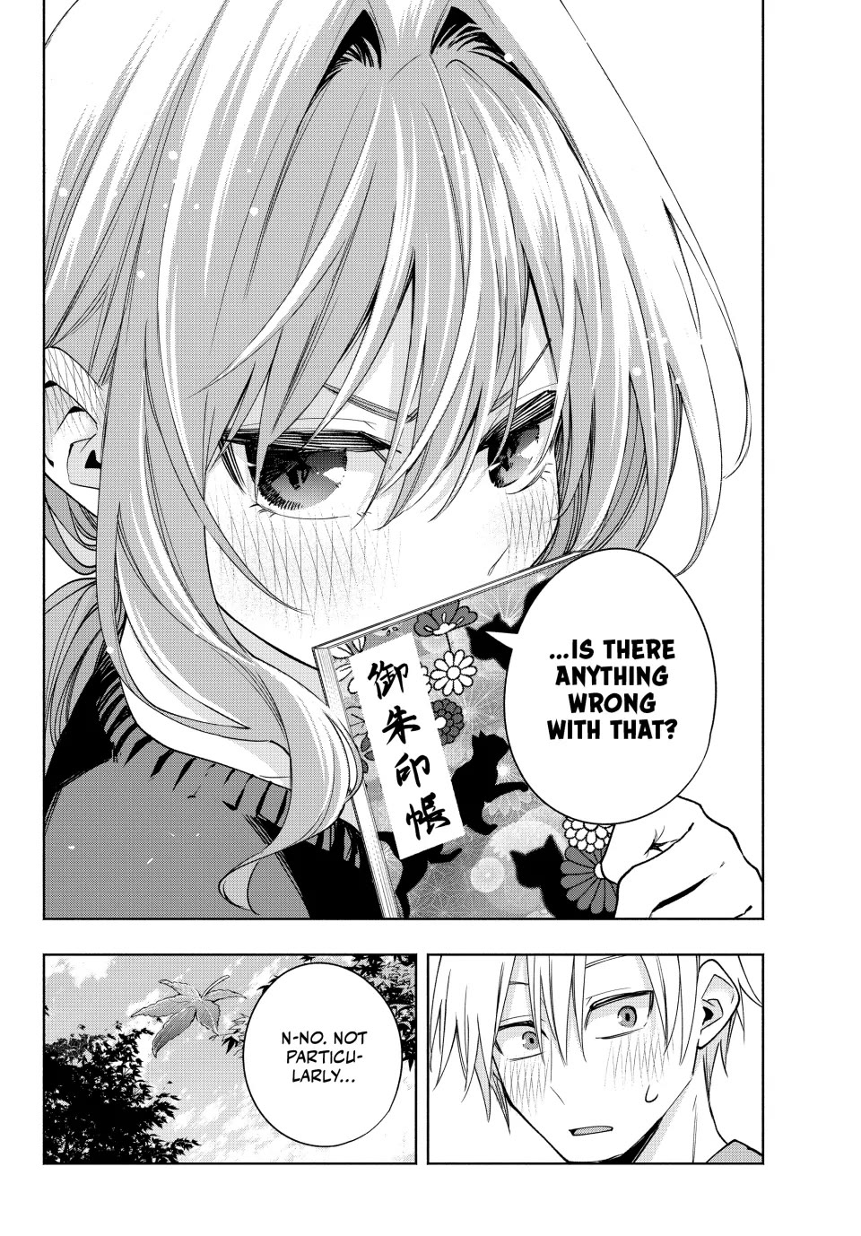 Amagami-san Chi no Enmusubi Chapter 121 page 20 - Chapter 121