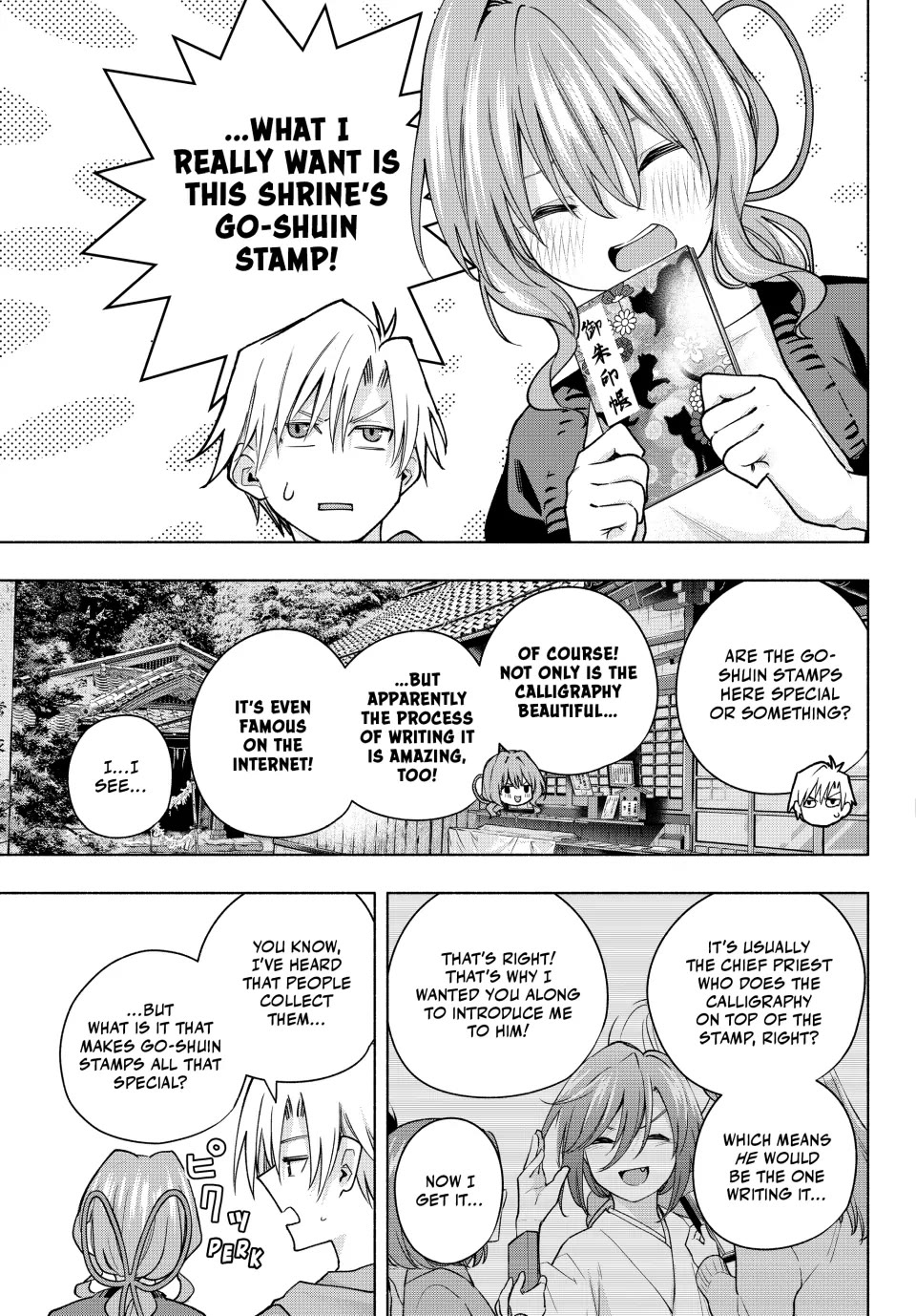 Amagami-san Chi no Enmusubi Chapter 121 page 3 - Chapter 121