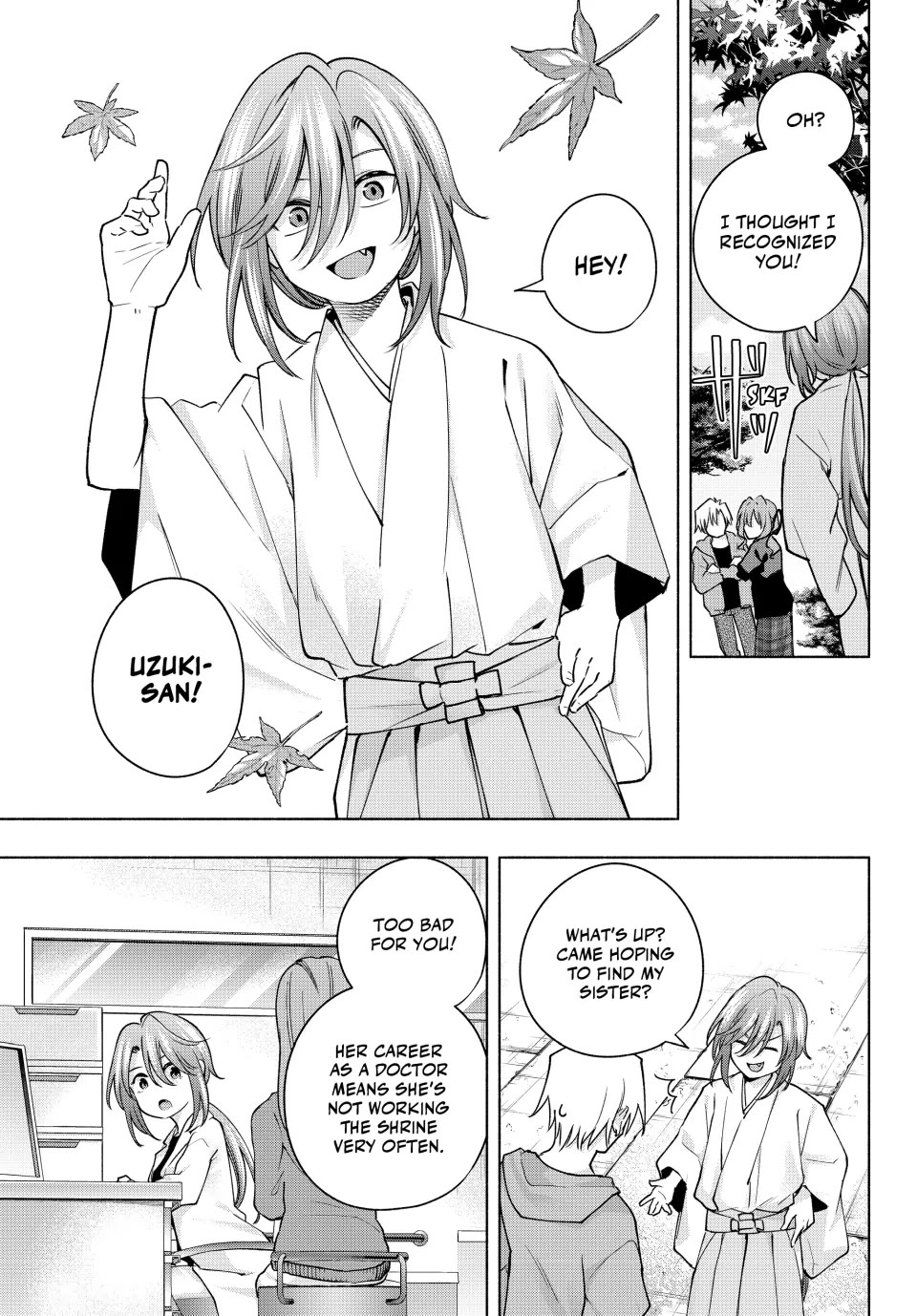 Amagami-san Chi no Enmusubi Chapter 121 page 5 - Chapter 121