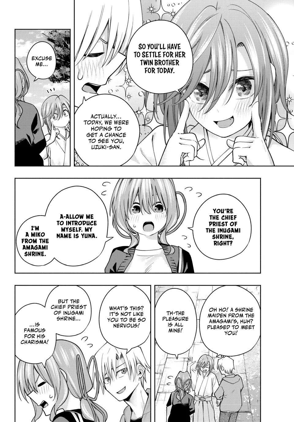 Amagami-san Chi no Enmusubi Chapter 121 page 6 - Chapter 121