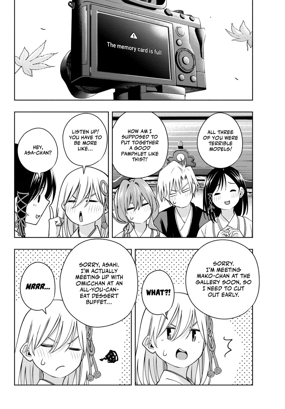 Amagami-san Chi no Enmusubi Chapter 122 page 12 - Chapter 122