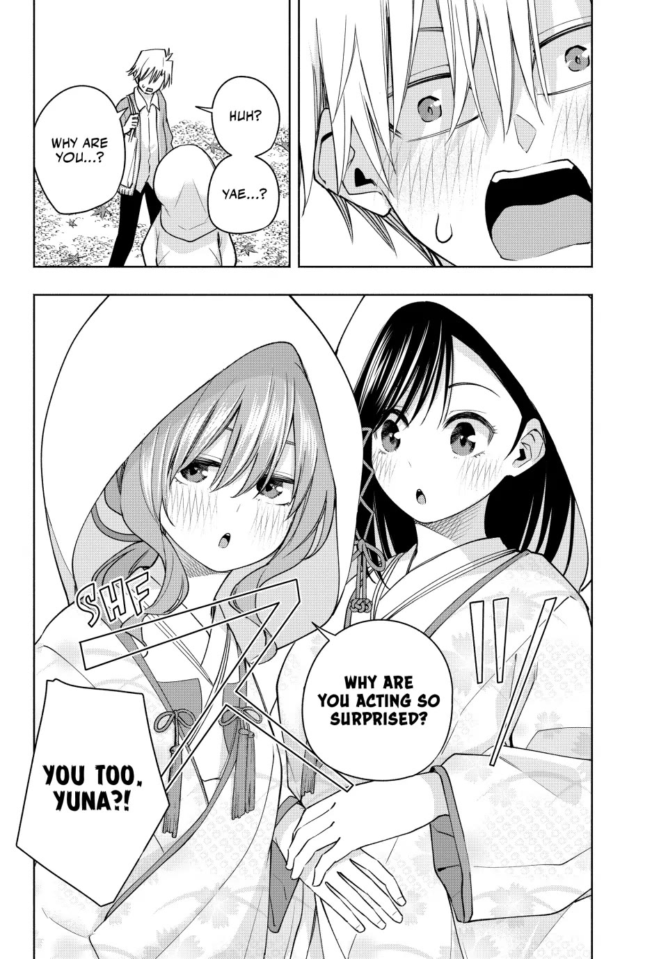 Amagami-san Chi no Enmusubi Chapter 122 page 2 - Chapter 122