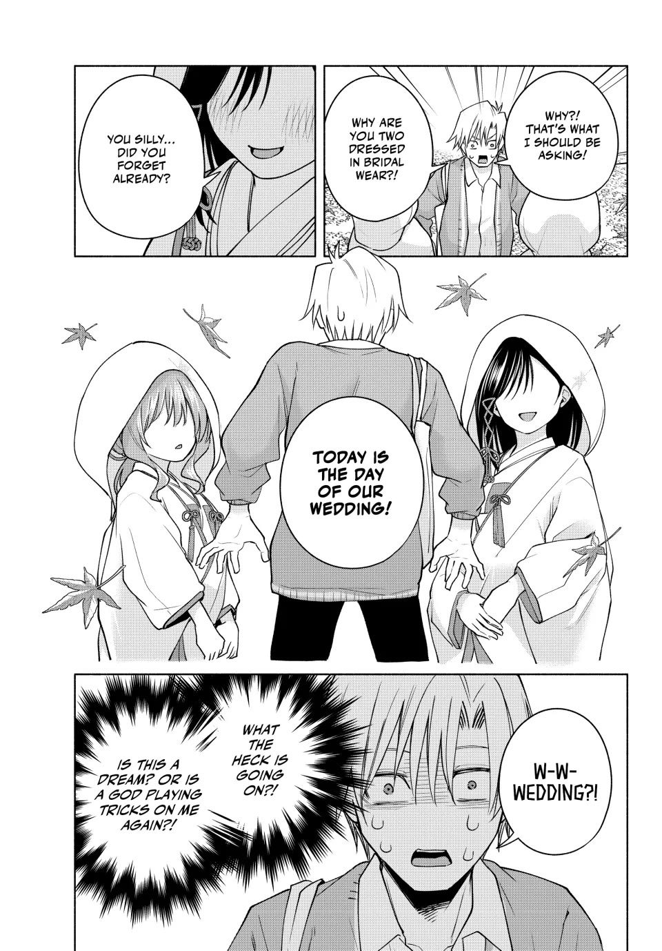 Amagami-san Chi no Enmusubi Chapter 122 page 3 - Chapter 122