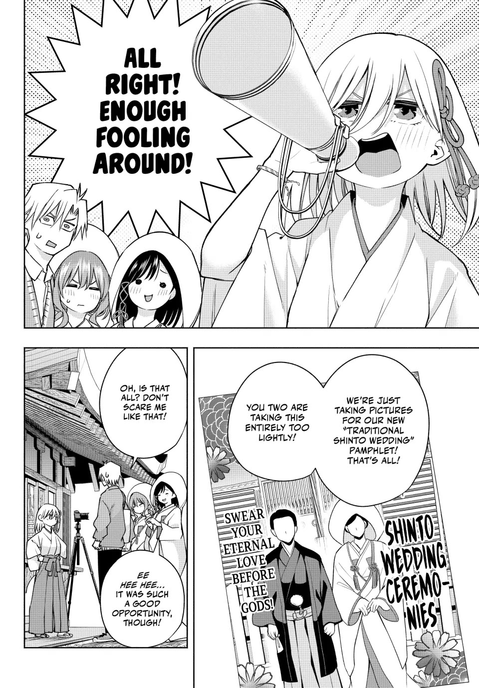 Amagami-san Chi no Enmusubi Chapter 122 page 4 - Chapter 122