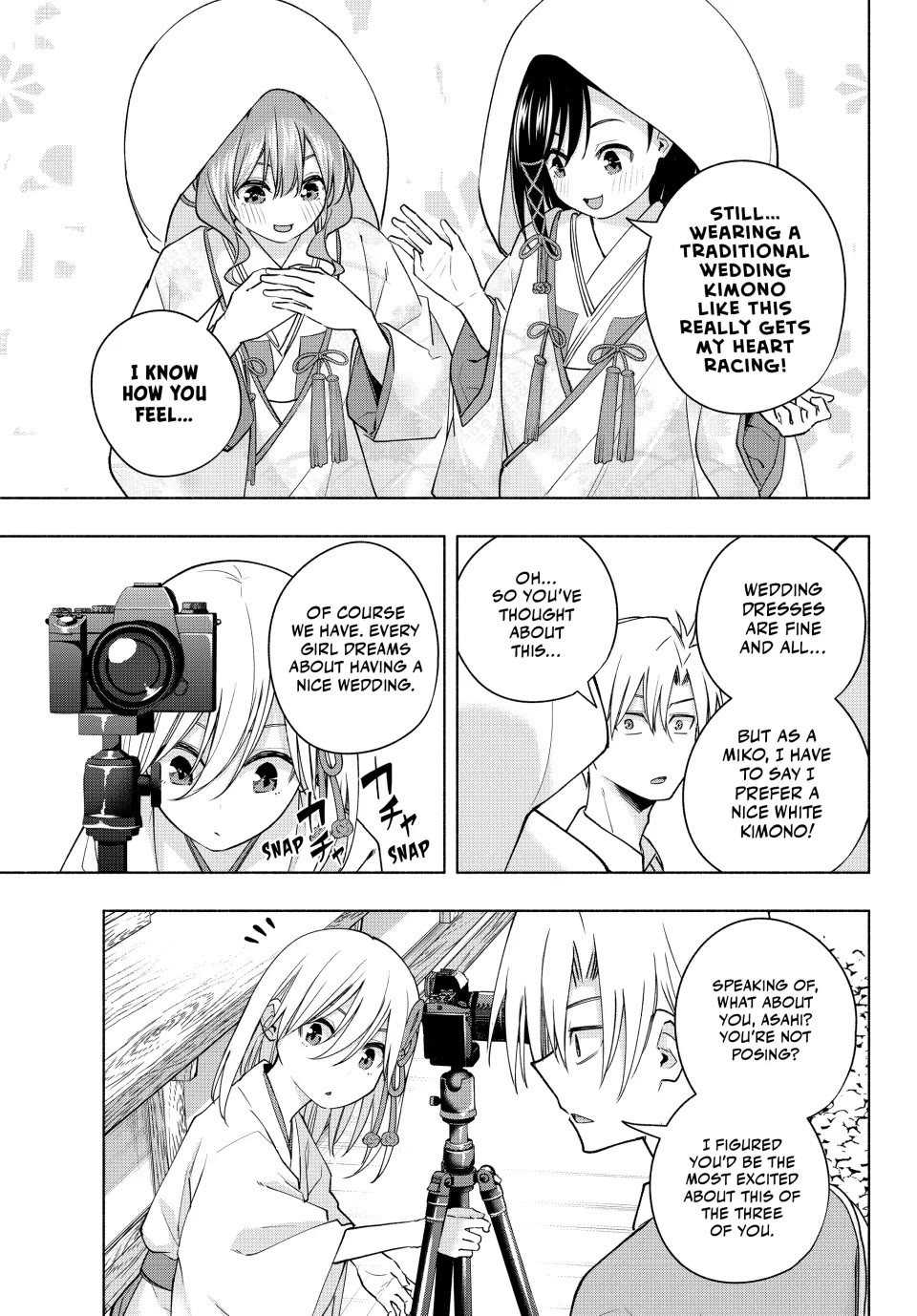 Amagami-san Chi no Enmusubi Chapter 122 page 5 - Chapter 122