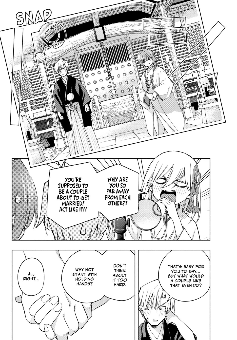 Amagami-san Chi no Enmusubi Chapter 122 page 8 - Chapter 122