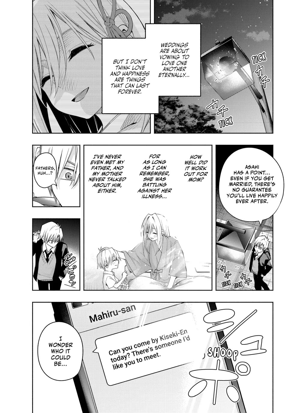Amagami-san Chi no Enmusubi Chapter 123 page 1 - Chapter 123