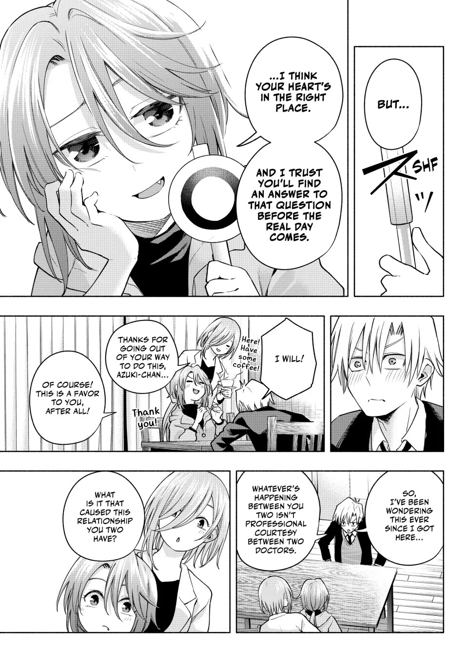 Amagami-san Chi no Enmusubi Chapter 123 page 13 - Chapter 123
