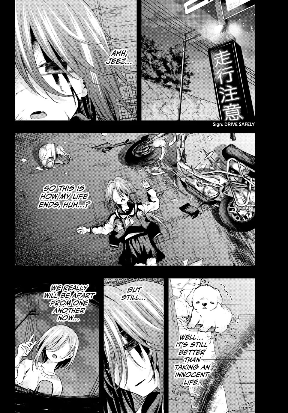 Amagami-san Chi no Enmusubi Chapter 123 page 14 - Chapter 123