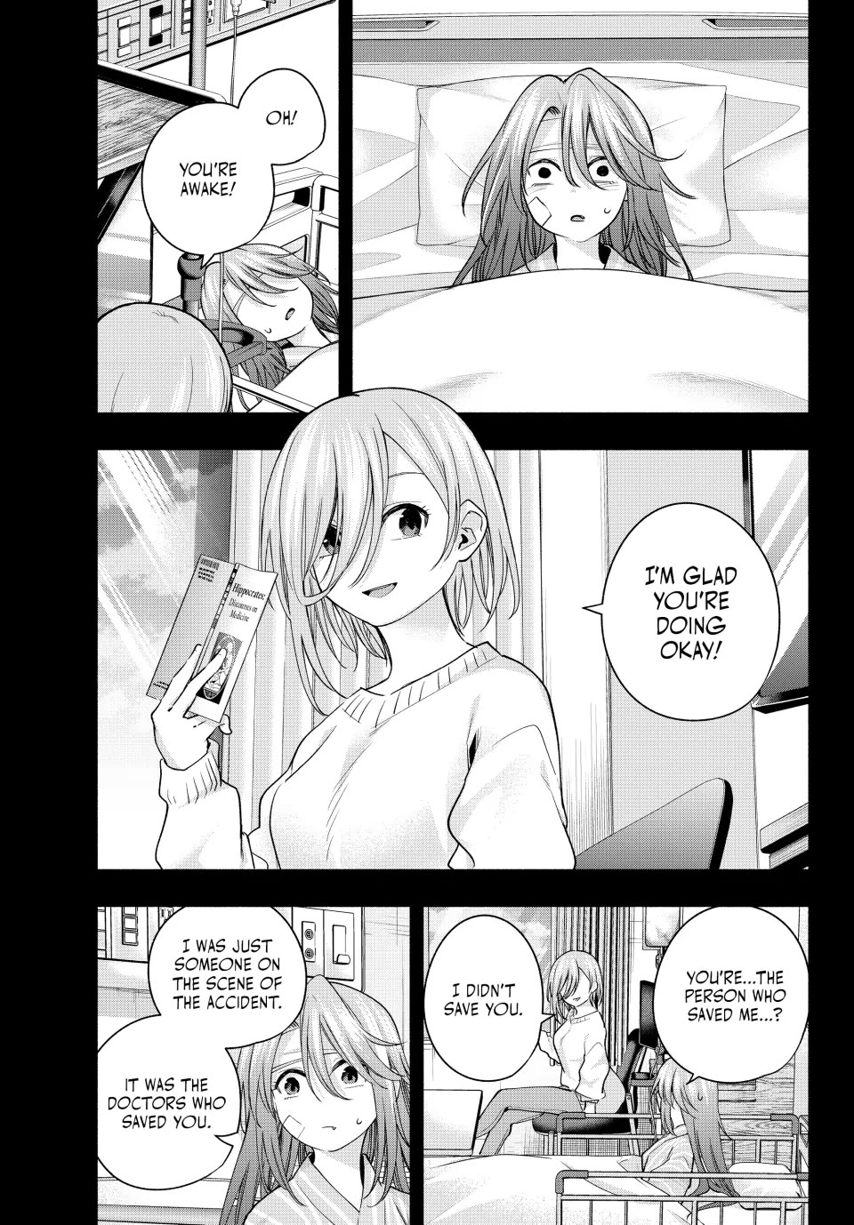 Amagami-san Chi no Enmusubi Chapter 123 page 15 - Chapter 123