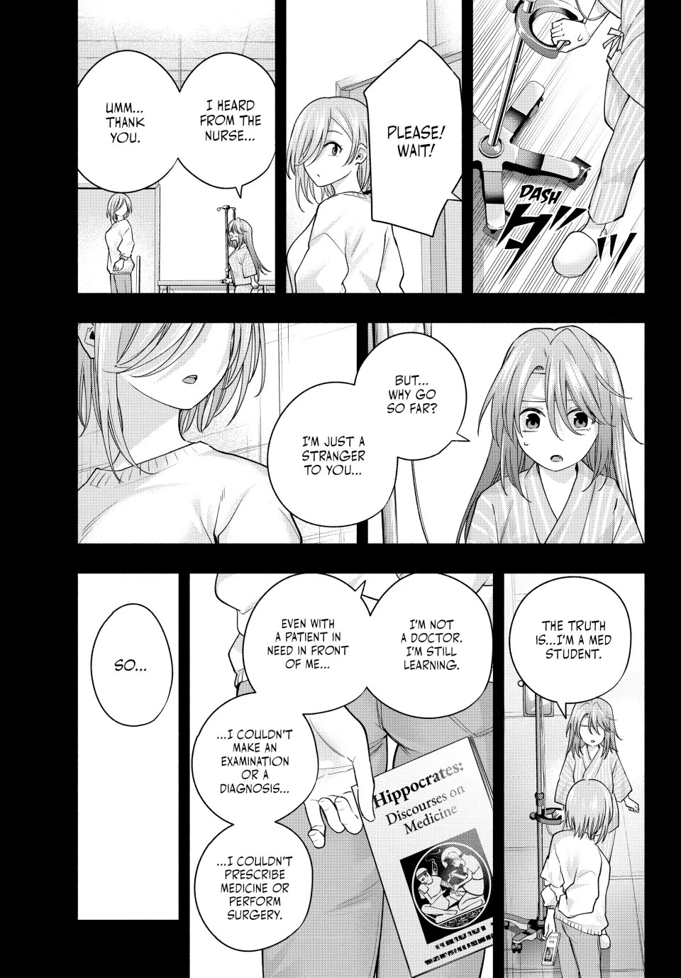 Amagami-san Chi no Enmusubi Chapter 123 page 17 - Chapter 123