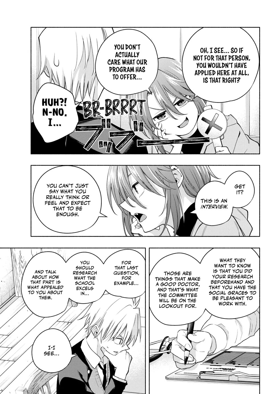 Amagami-san Chi no Enmusubi Chapter 123 page 7 - Chapter 123