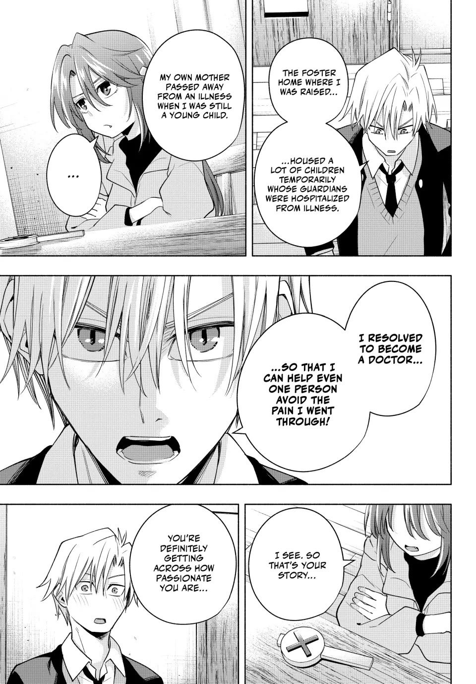 Amagami-san Chi no Enmusubi Chapter 123 page 9 - Chapter 123