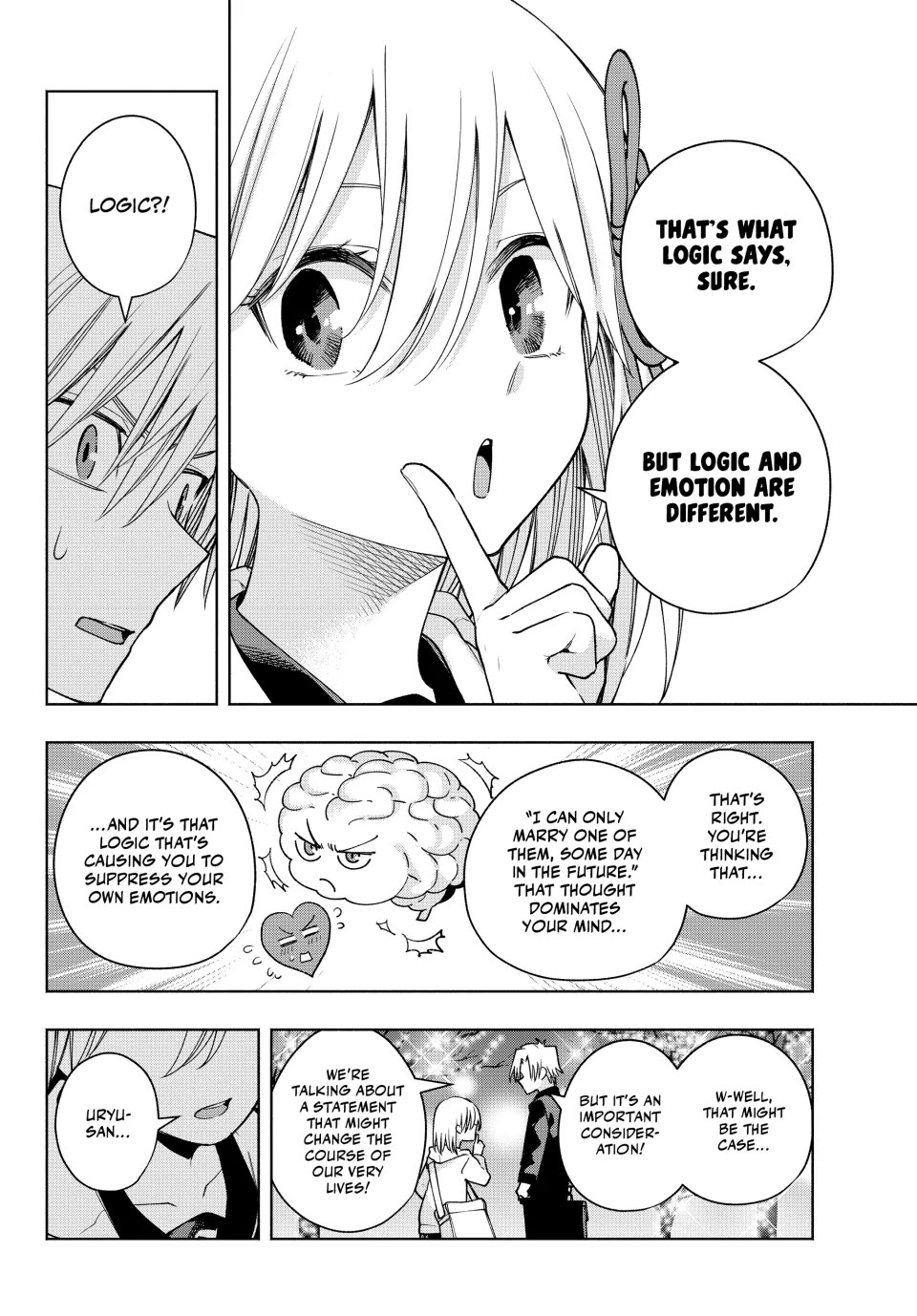Amagami-san Chi no Enmusubi Chapter 124 page 12 - Chapter 124