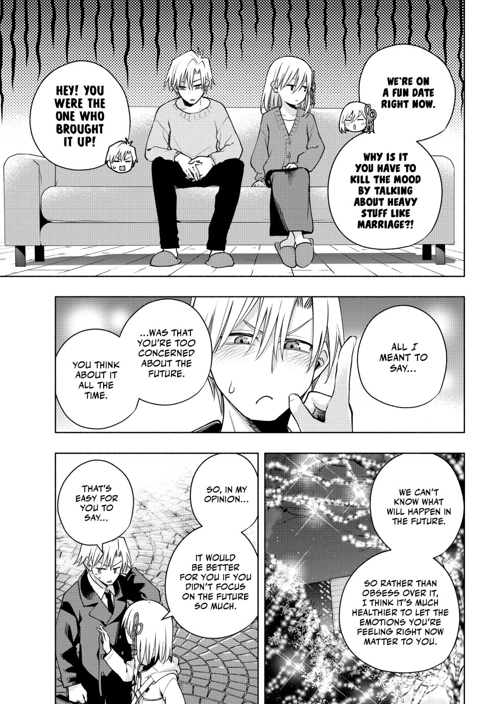 Amagami-san Chi no Enmusubi Chapter 124 page 13 - Chapter 124