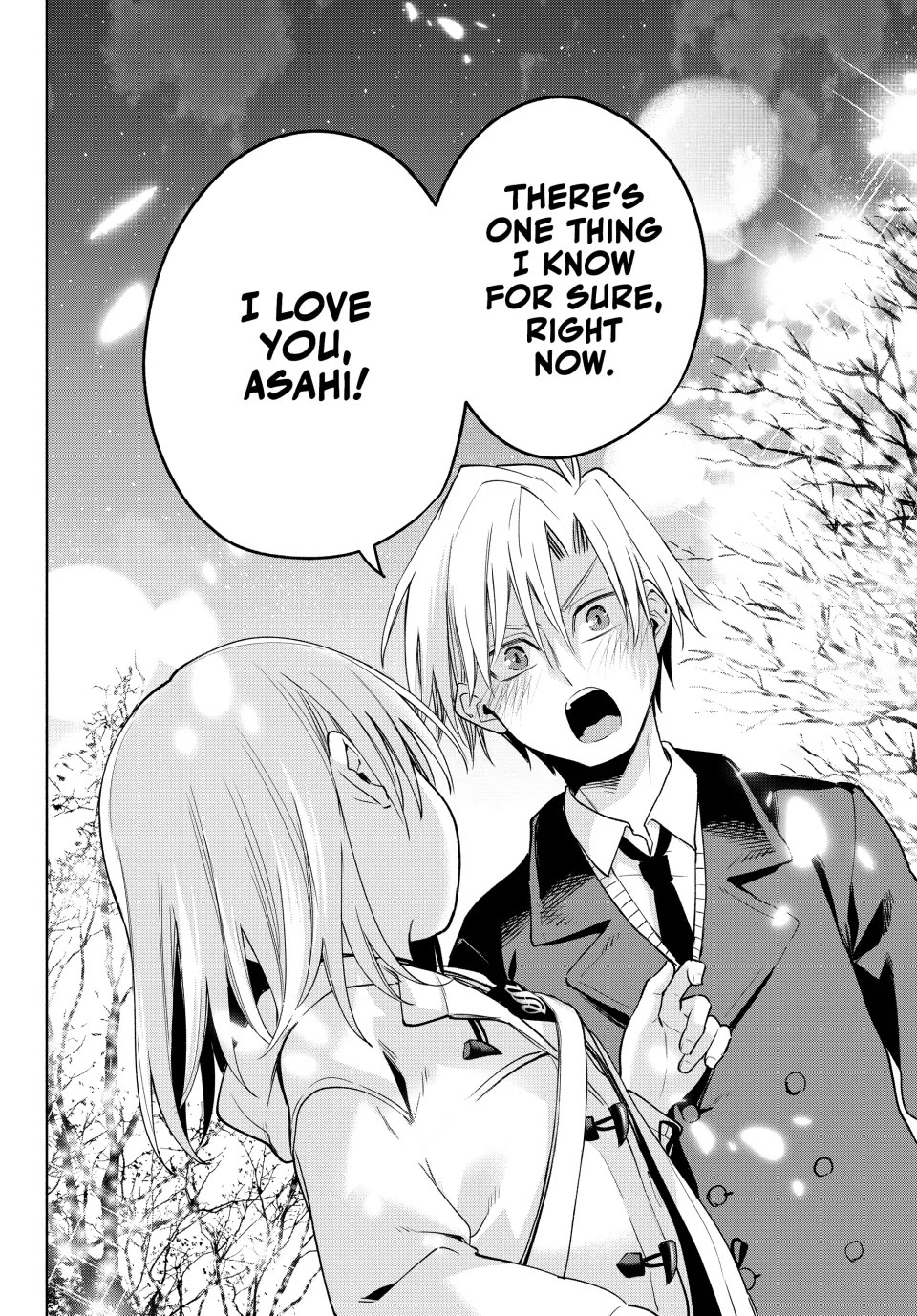 Amagami-san Chi no Enmusubi Chapter 124 page 16 - Chapter 124