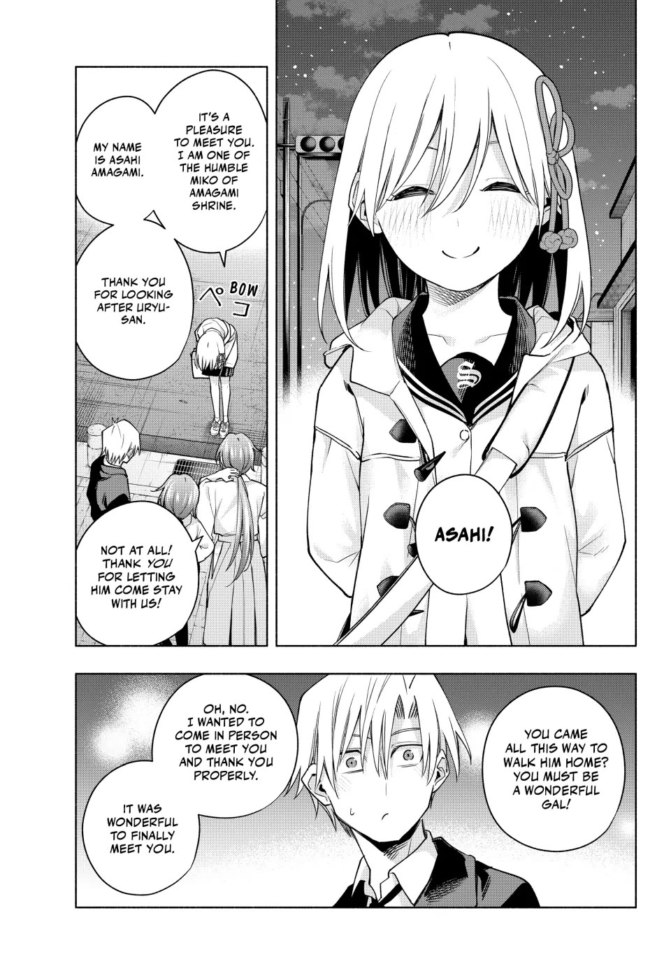 Amagami-san Chi no Enmusubi Chapter 124 page 3 - Chapter 124