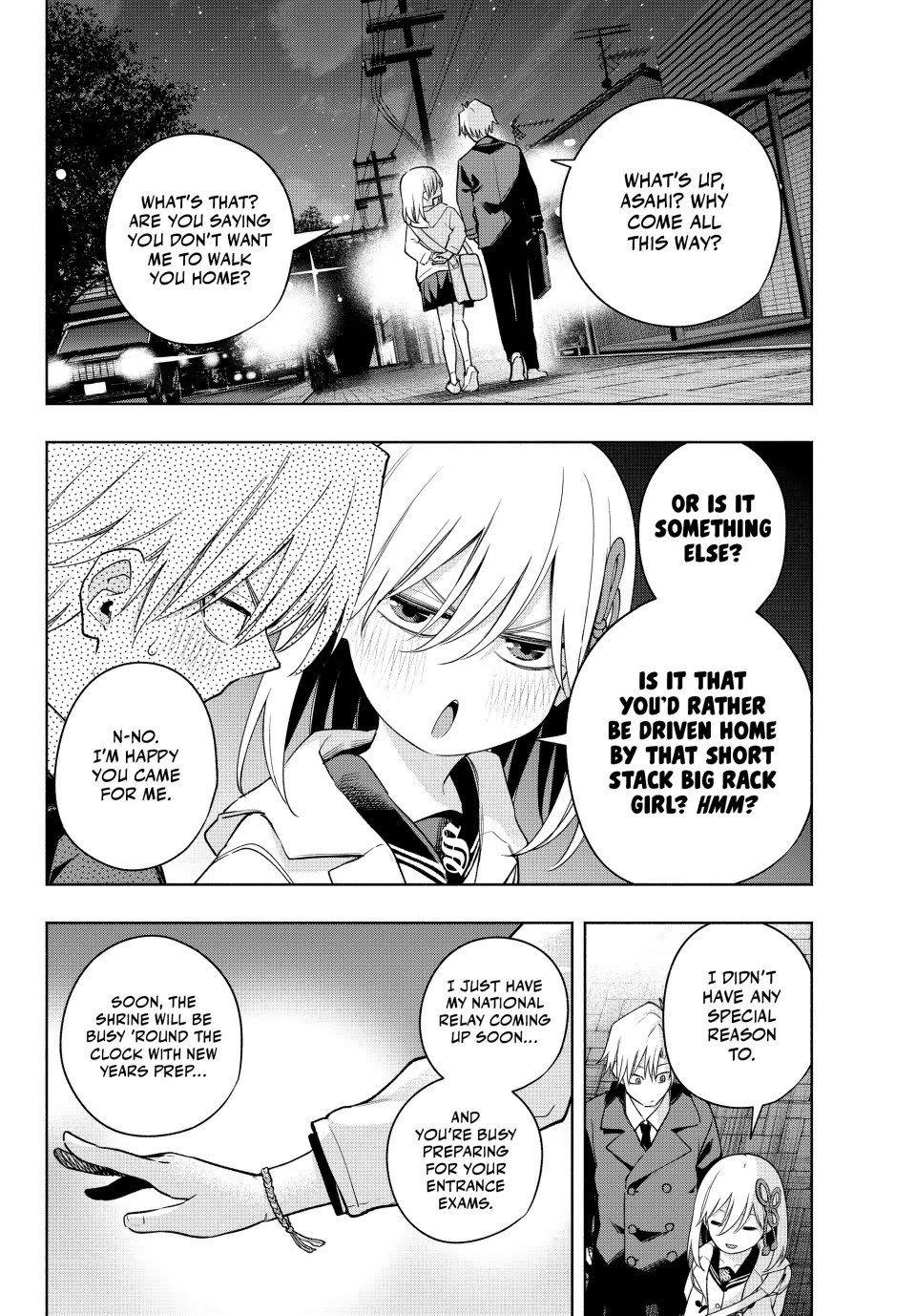 Amagami-san Chi no Enmusubi Chapter 124 page 4 - Chapter 124