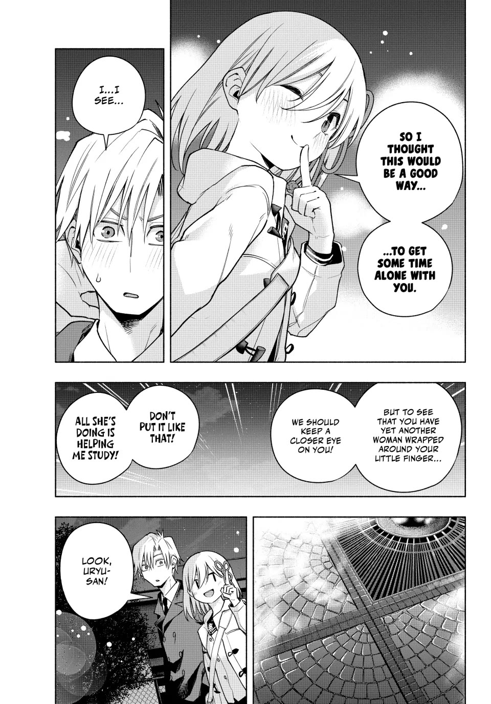 Amagami-san Chi no Enmusubi Chapter 124 page 5 - Chapter 124