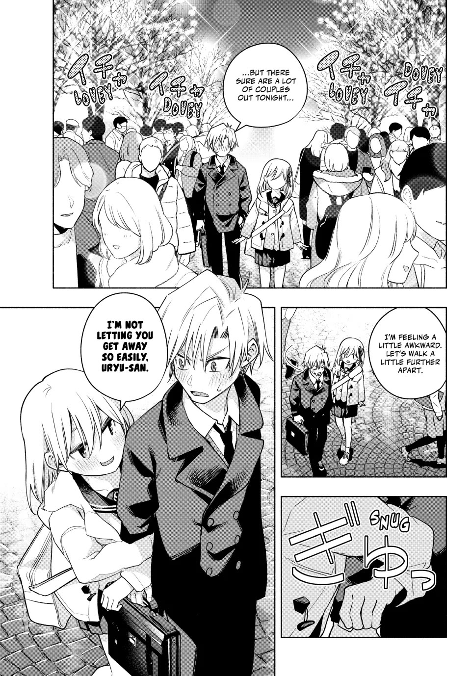 Amagami-san Chi no Enmusubi Chapter 124 page 7 - Chapter 124