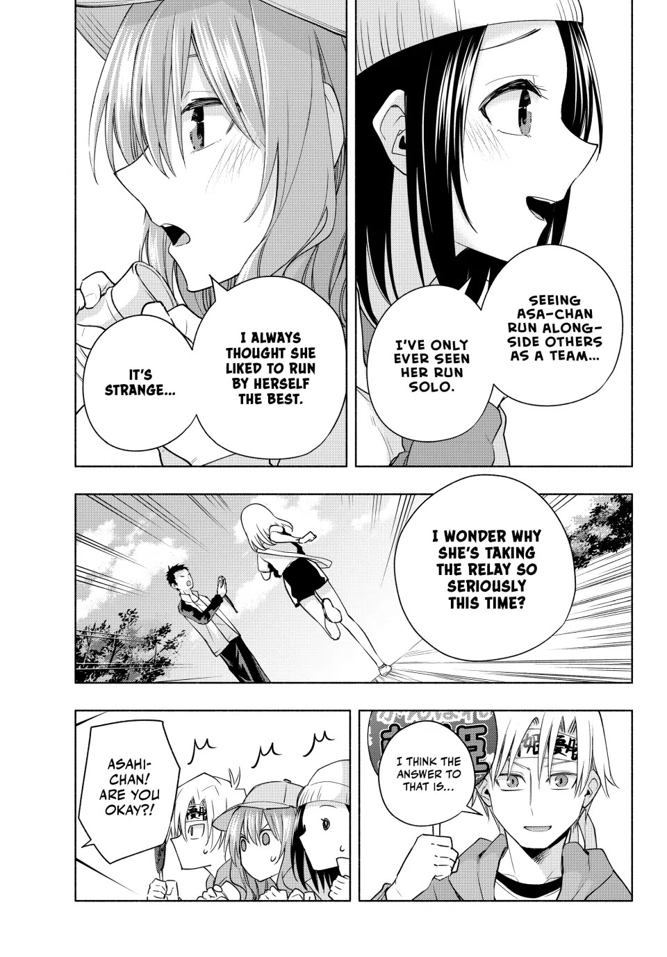 Amagami-san Chi no Enmusubi Chapter 125 page 11 - Chapter 125