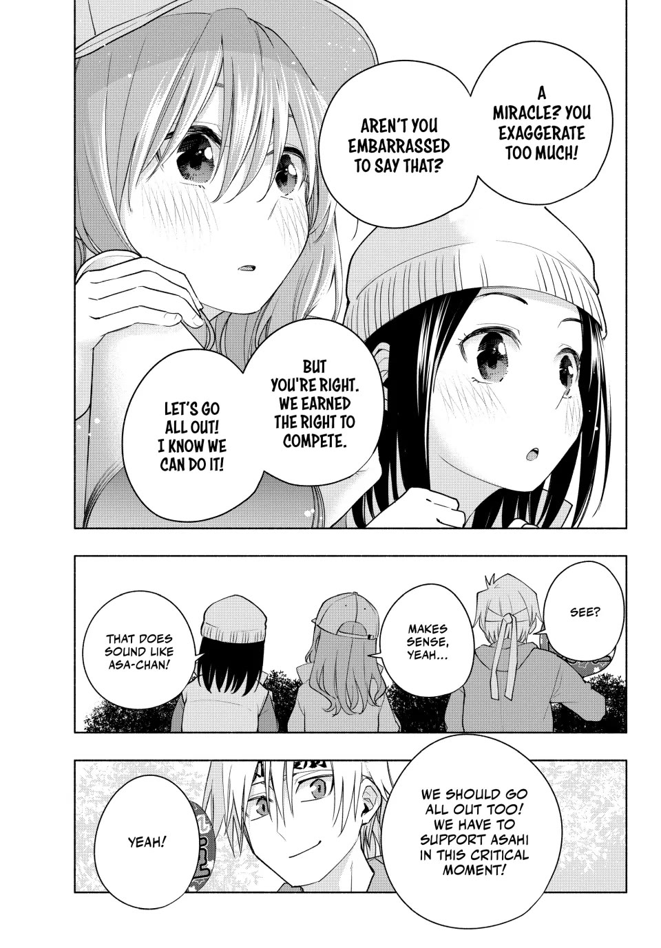 Amagami-san Chi no Enmusubi Chapter 125 page 13 - Chapter 125